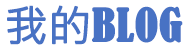 济宁市新闻网